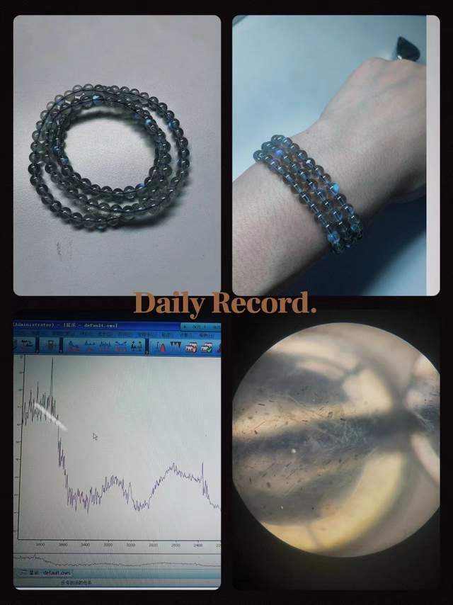 你的玄学宝贝可能被奸商注了胶开元棋牌伊能静都在卖的水晶(图2)