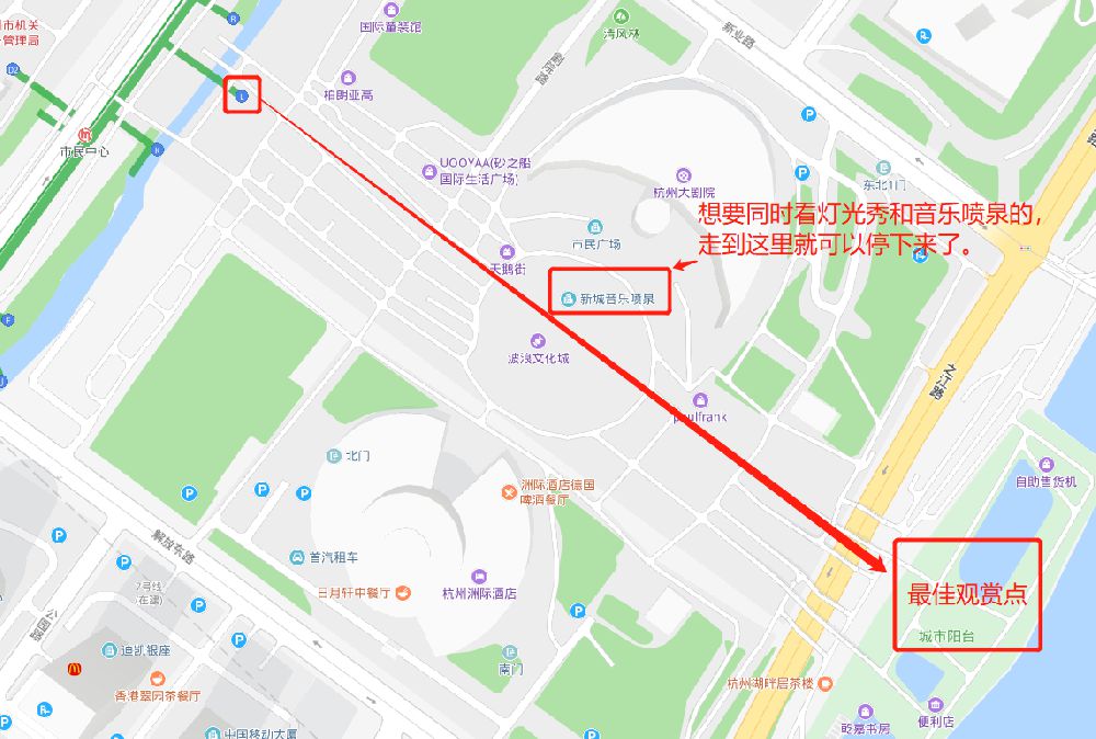 光秀观赏全攻略（时间地点+观赏地点）开元ky棋牌2025杭州钱江新城灯(图2)